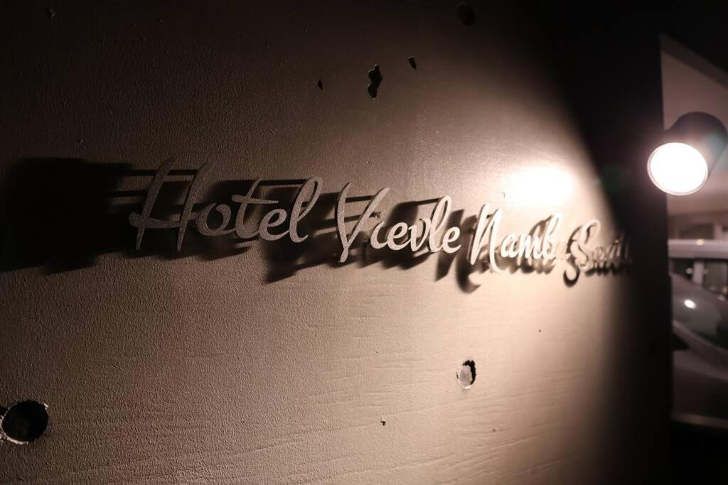 Hotel Vievle Namba South Osaka Luaran gambar