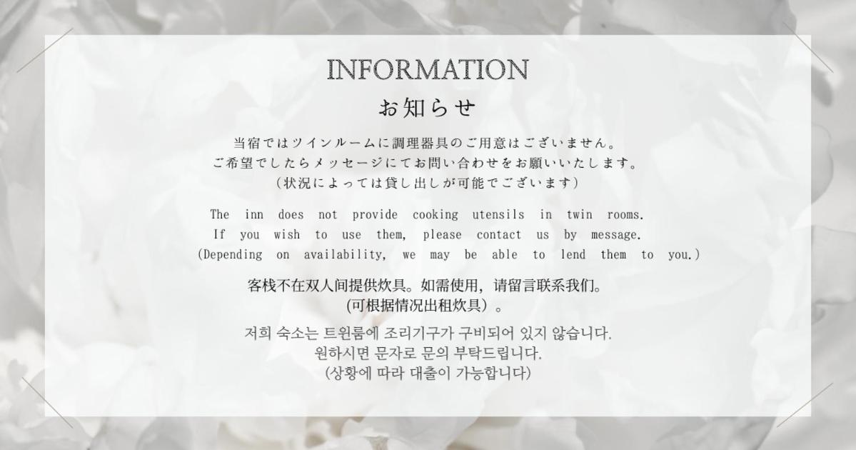 Hotel Vievle Namba South Osaka Luaran gambar
